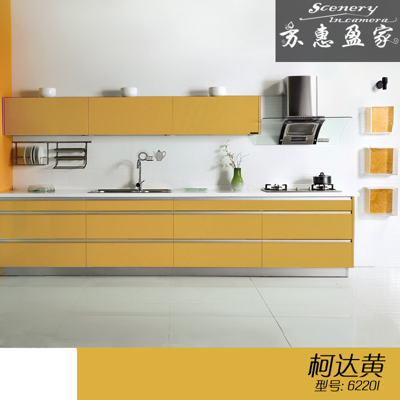 62201-柯达黄.jpg