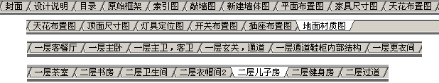 1122-07.png
