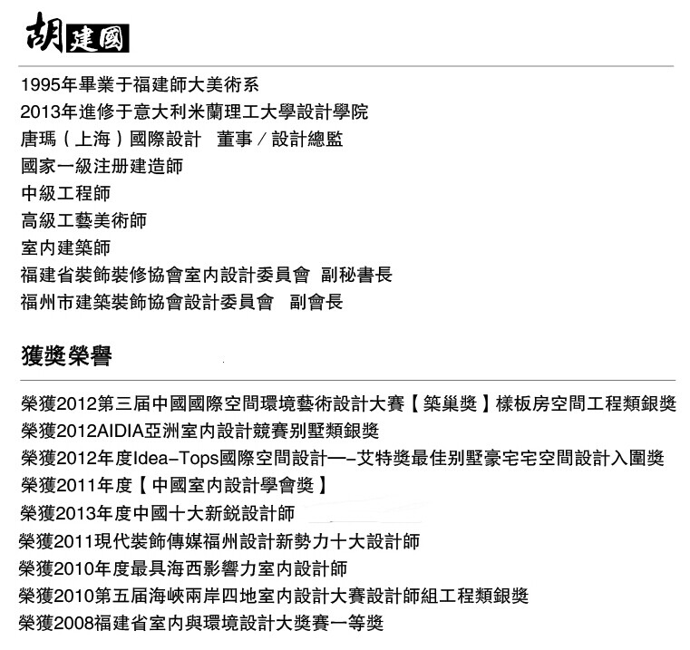 简介.jpg