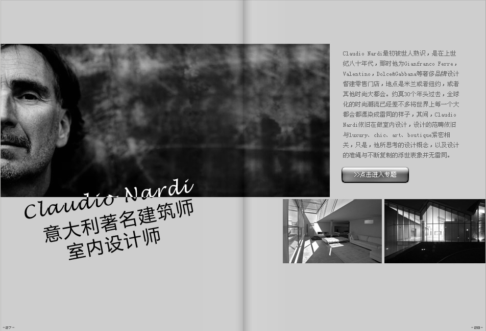 QQ截图20141111093408.jpg