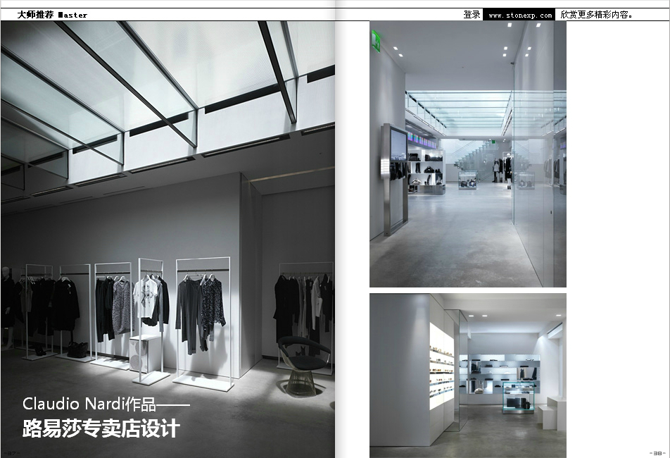 QQ截图20141111093434.jpg