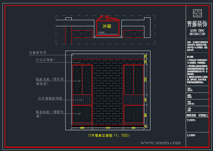 1201-o09.png