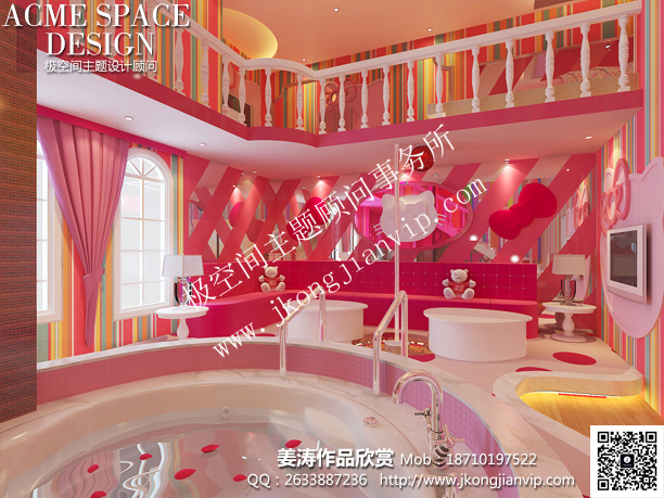 hello kitty 系列03-5中央水印.jpg