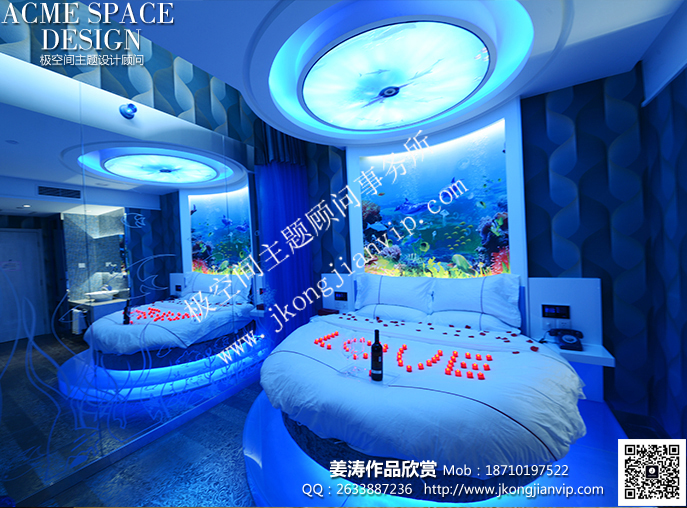 海洋天堂-中央水印.jpg