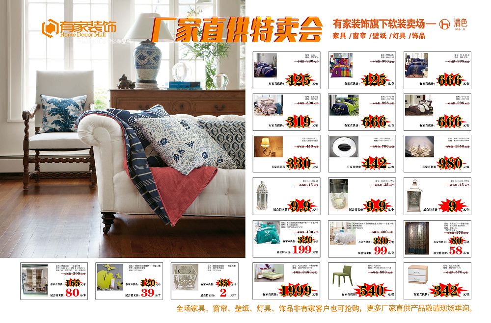 册子19-20.jpg