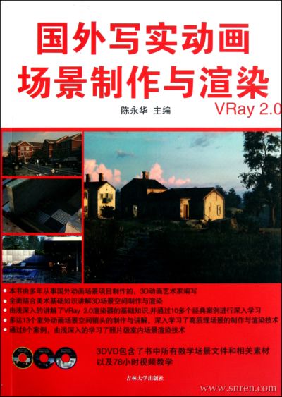 1216-13.jpg