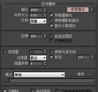 QQ图片20141217125223.png