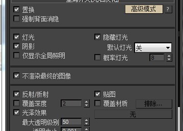 QQ图片20141217125350.jpg