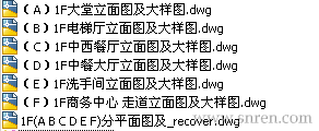 1218-29.png