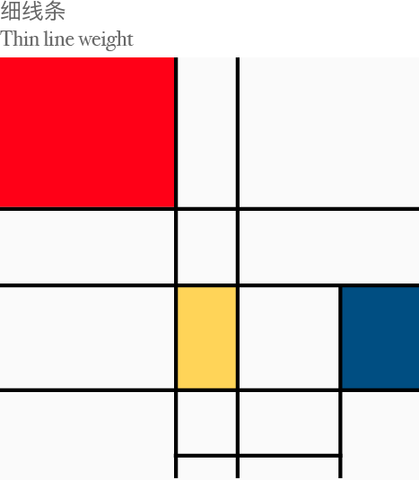 mondrian2.png