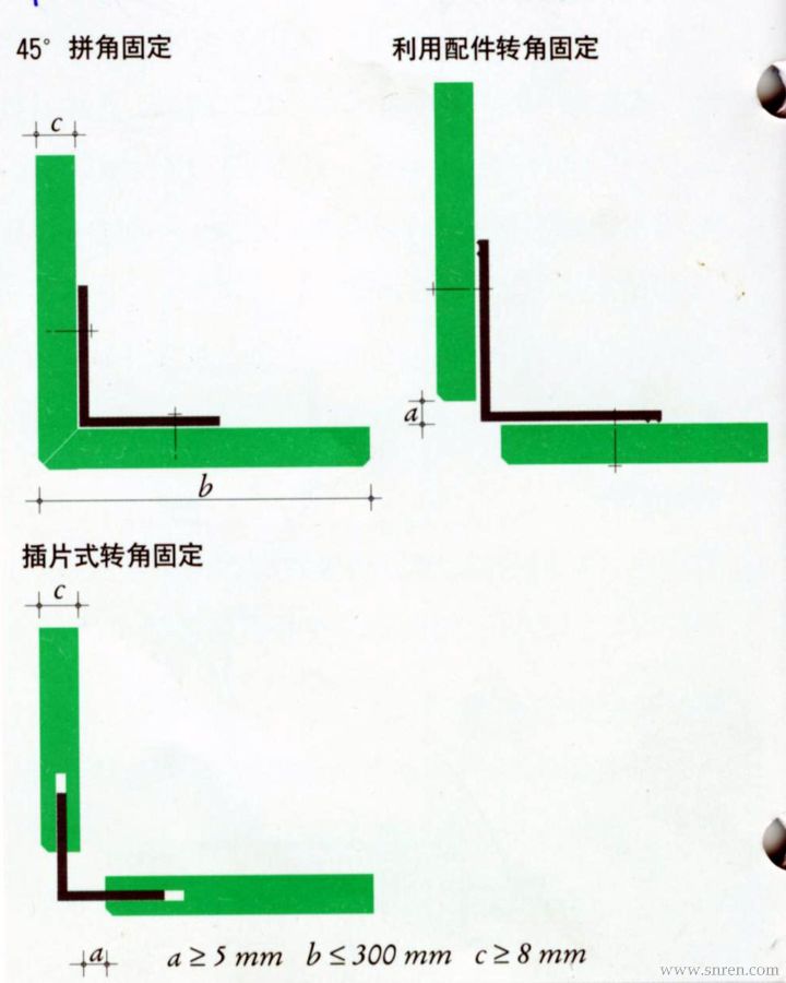 转角001.jpg