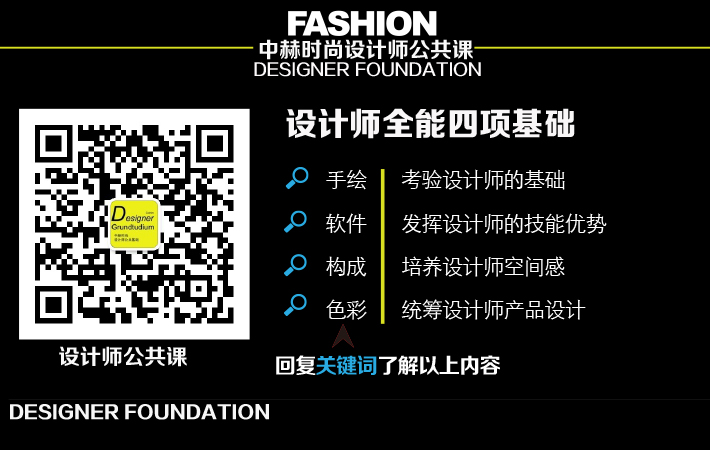 公共课OK.jpg
