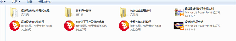 1225112933.jpg