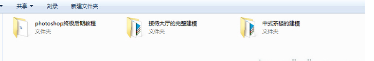20141225112950.jpg