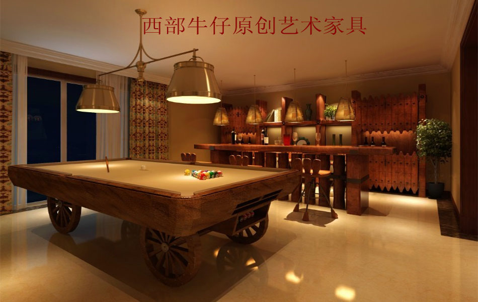 jiuba.jpg