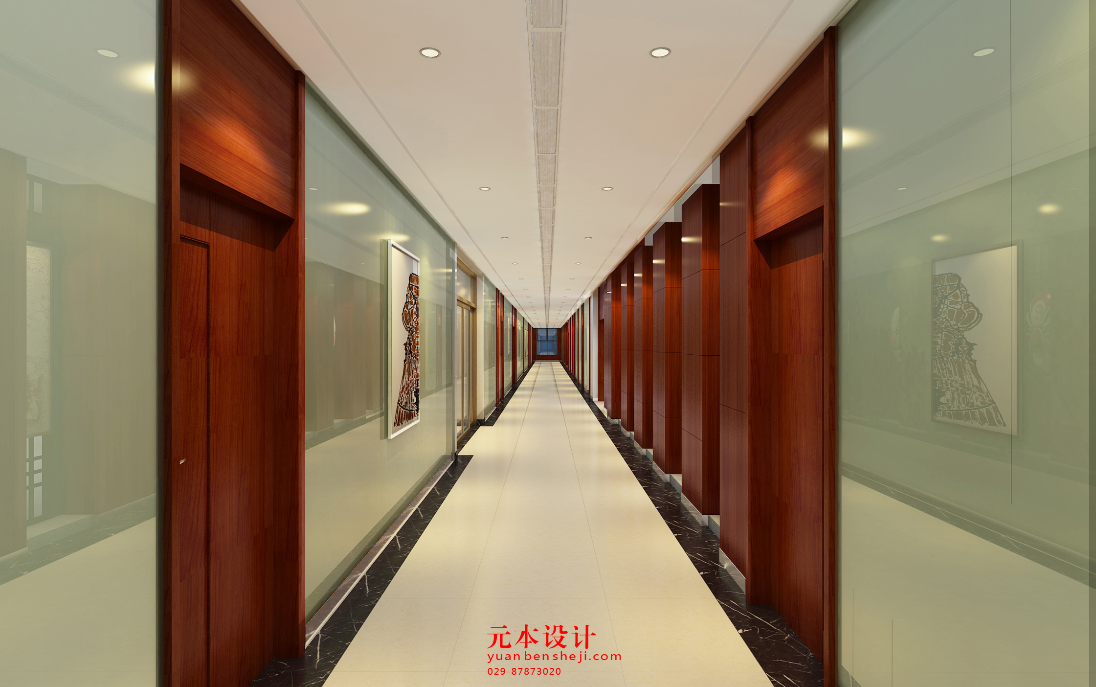 旭唐地产办公室