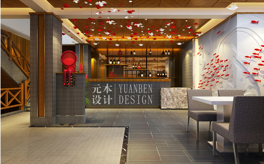御膳厨房餐厅