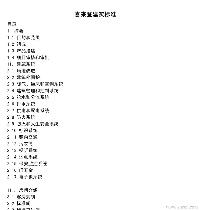 131-28.jpg