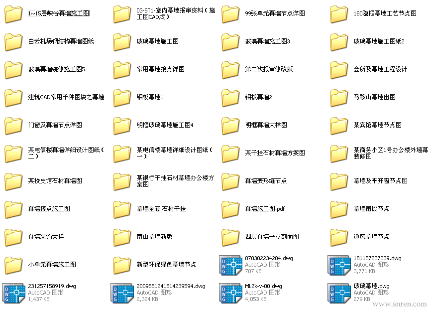 snr-201.png