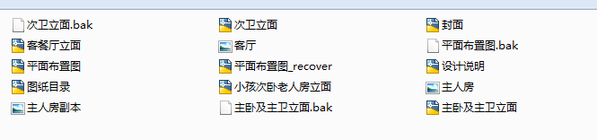 QQ图片20150211193036.png