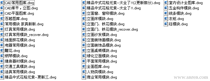 212-32.png