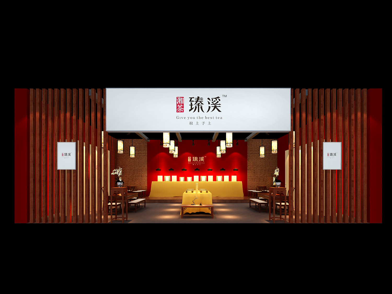 效果图公司www.qingransheji.com