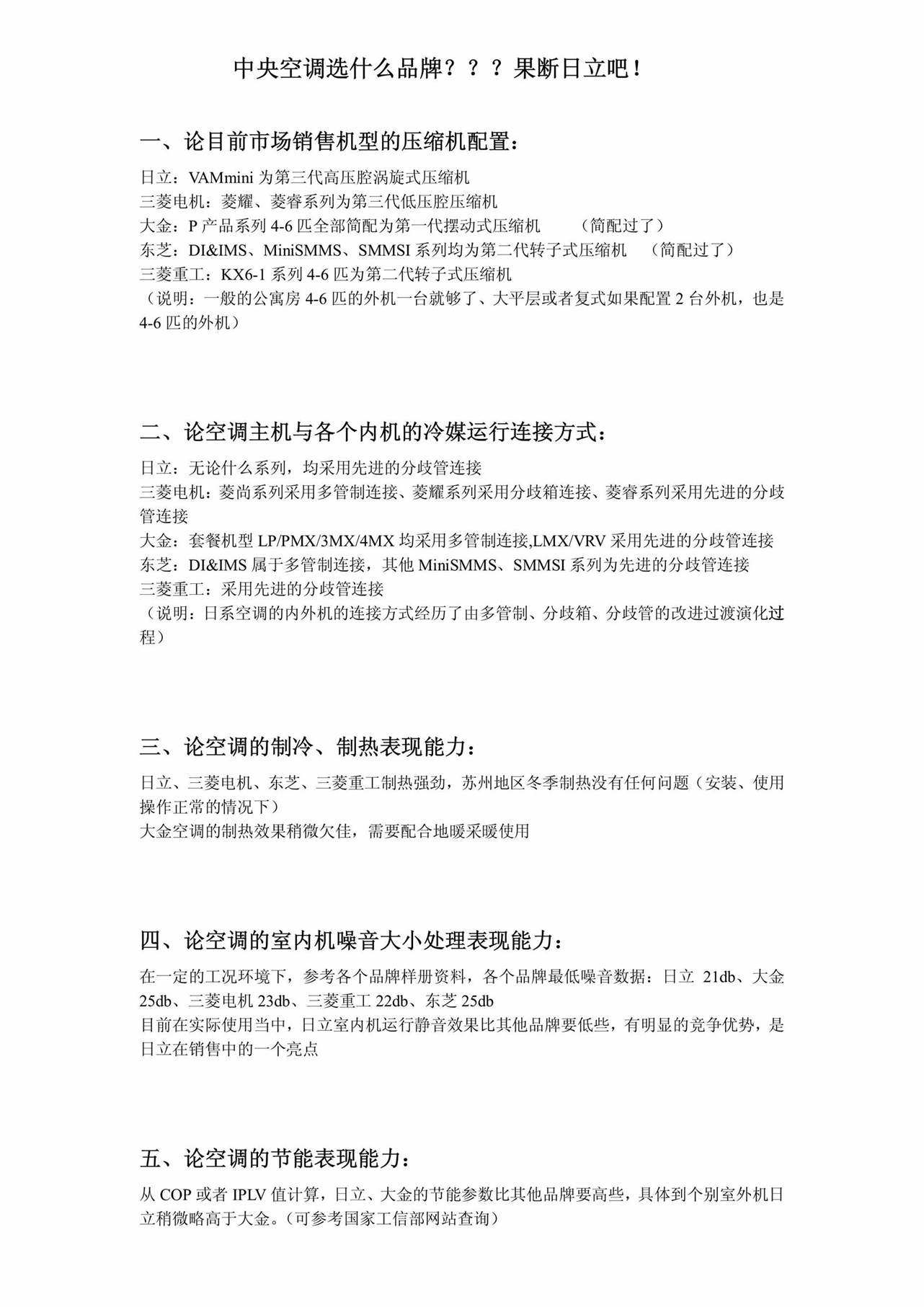 image-0001_副本_副本.jpg