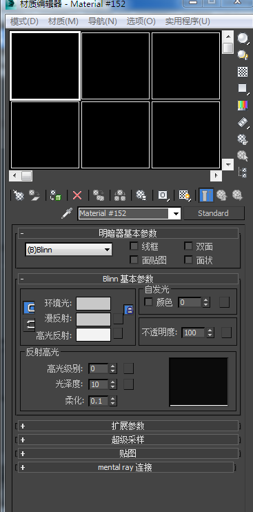 捕获.PNG