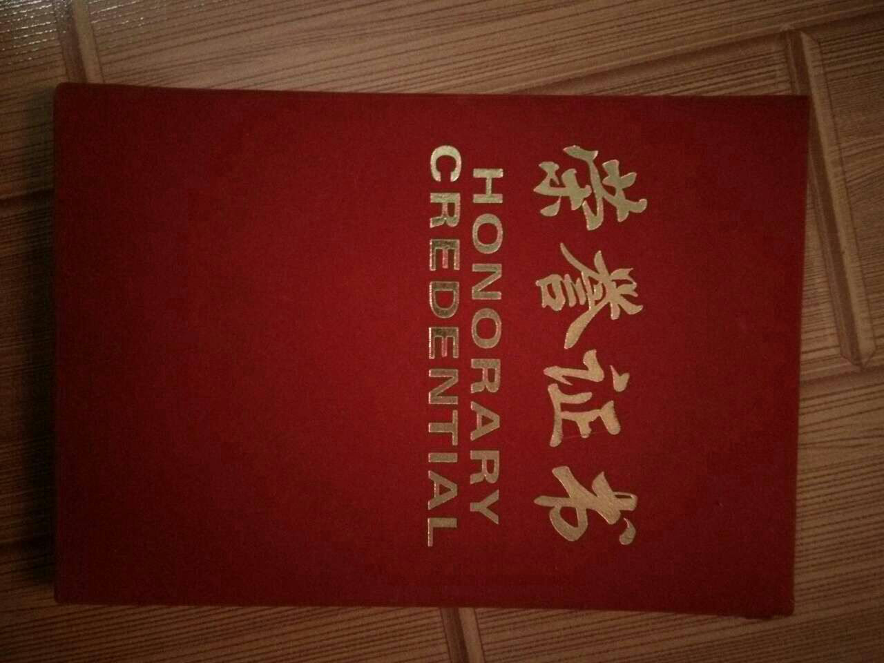 1_副本_副本.jpg