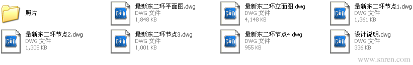 313-107.png