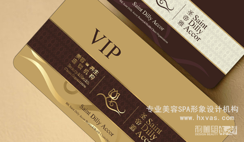 美容会所SPA设计图