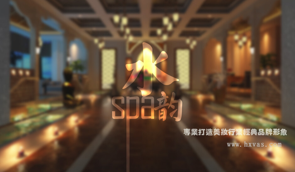 SPA水疗会所设计图