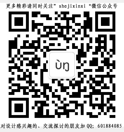 新二维码.jpg