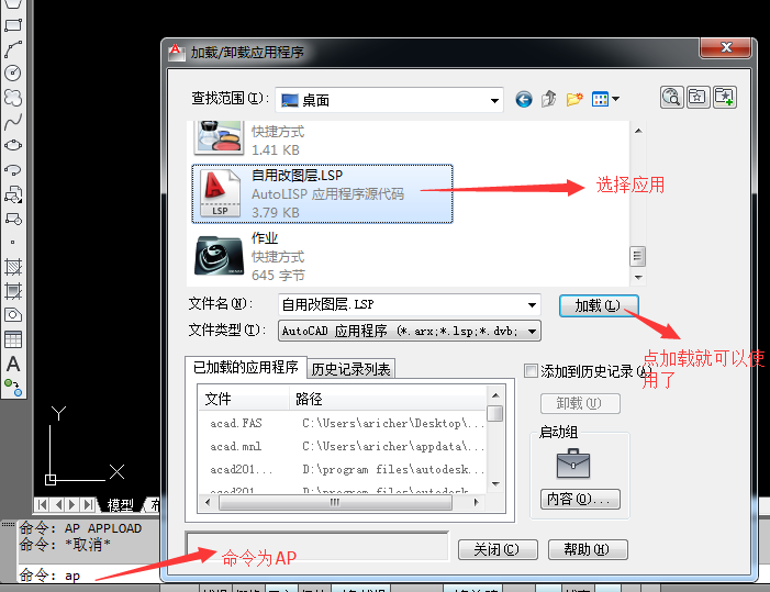 QQ图片20150320170526.png