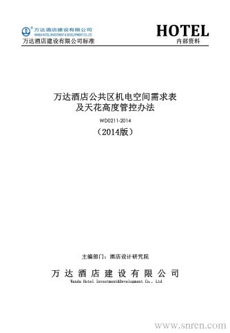323-12.jpg