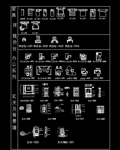 }YU[YH(XV9Y~U{Q5MFQU6MY.png