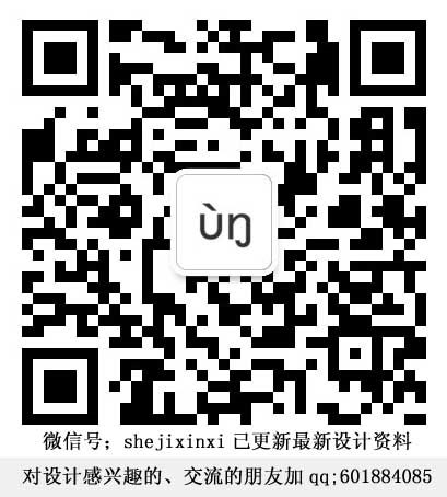 qrcode_for_gh_cbc438929a53_430 拷贝.jpg