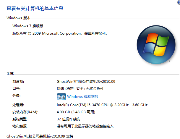 QQ图片20150330085404.png