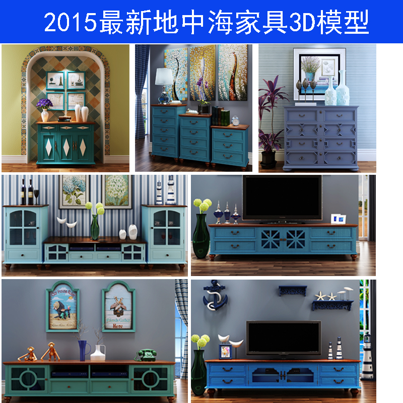 taobao.jpg