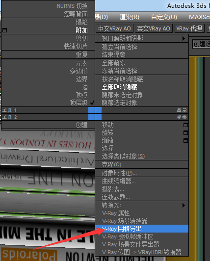 代理网格1.png