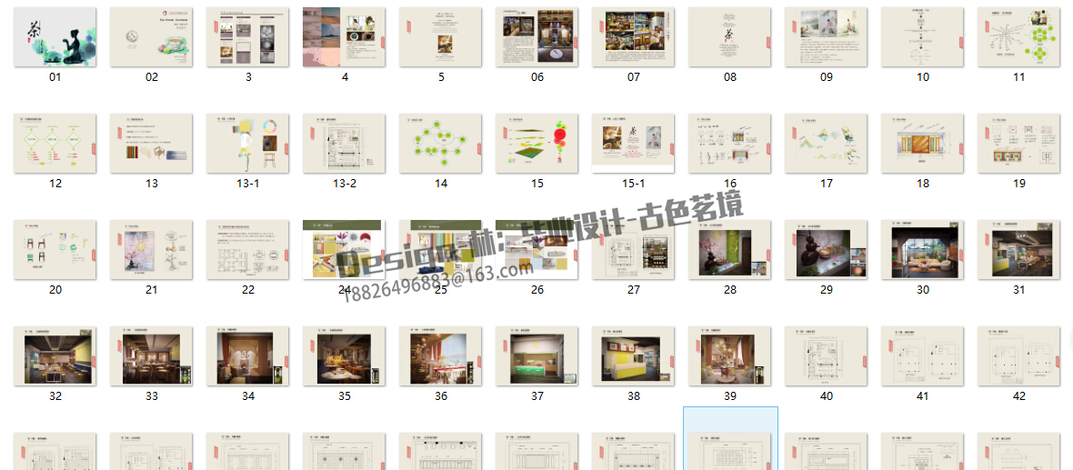QQ截图20150405224415.jpg