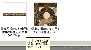 407-56.jpg