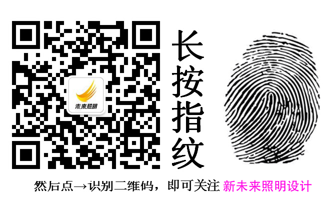 指纹图副本.jpg