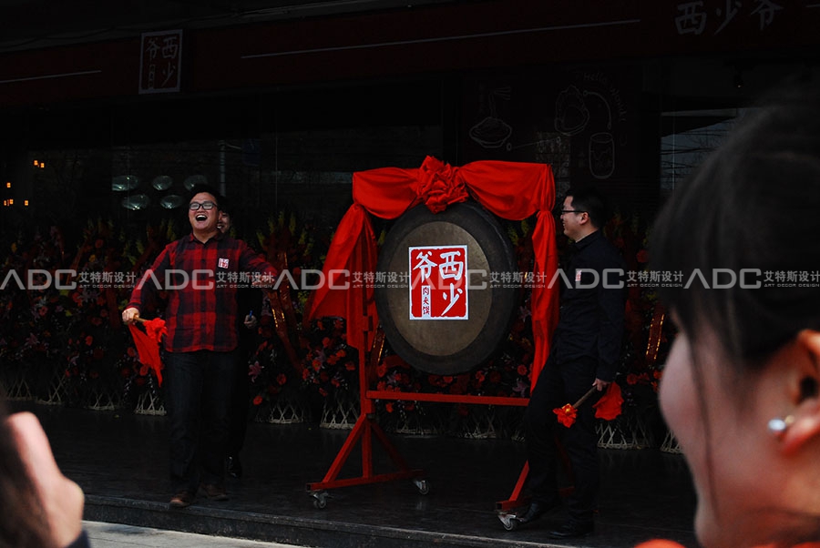 DSC_0157.jpg