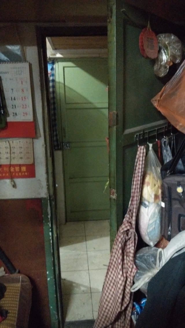 改造前