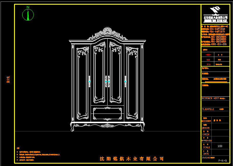 RS5]@{K}(E9~5ZW)HJUXF7C.png