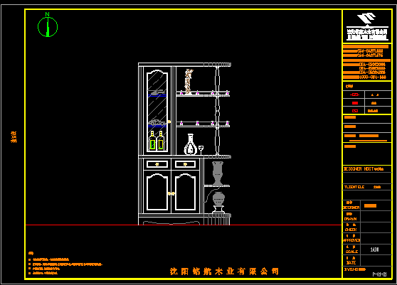 `L3QQB2X@53MBY]~B$OC%SK.png