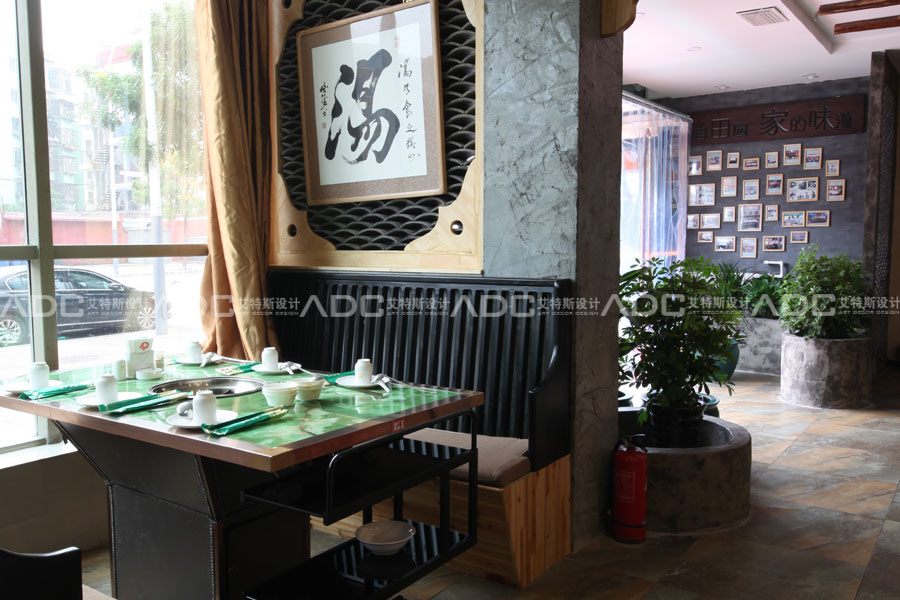 田园鸡 (3).jpg