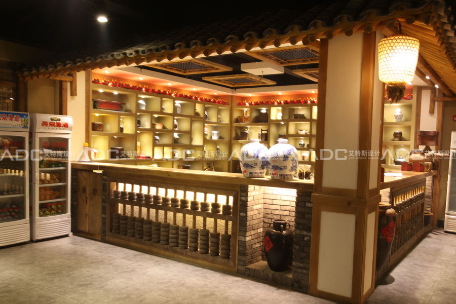 百花人家 (2).jpg