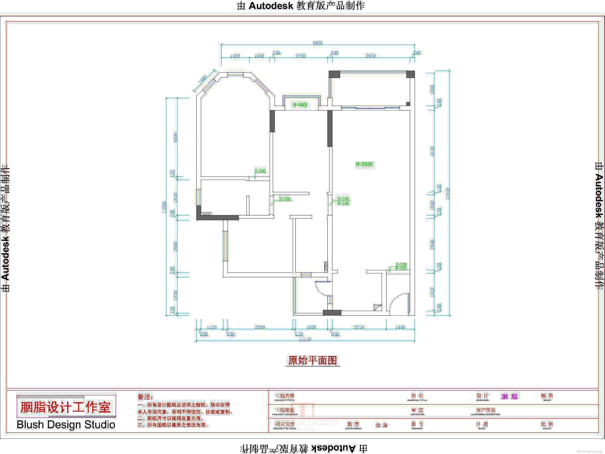 原始平面图.jpg